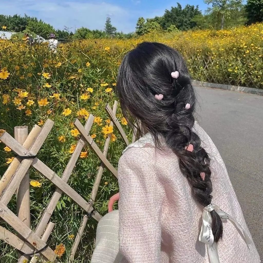我需要你